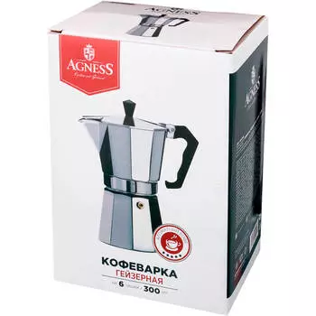 Кофеварка гейзерная 300мл арти-м 944-004