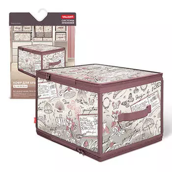 Кофр д/хранения травеллинг 30*28*15см с застёжкой-молнией tr-zip-m