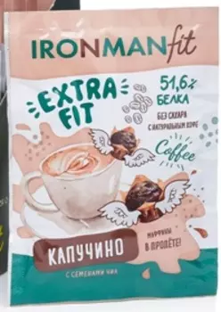 Коктейль протеиновый 25 г экстра фит капучино