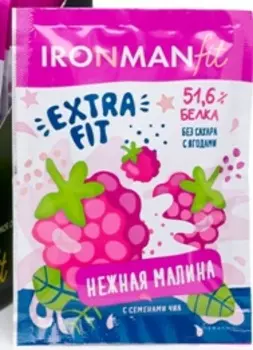 Коктейль протеиновый 25 г экстра фит малина