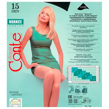 Колготки Conte нюанс 15 ден р.4 неро