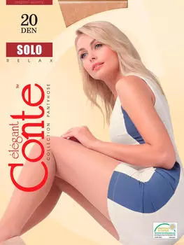 Колготки Conte Solo 20 ден р.2 натуральный