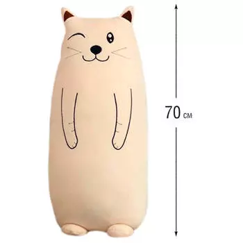 Игрушка мягкая Хуада 70см котик mg738