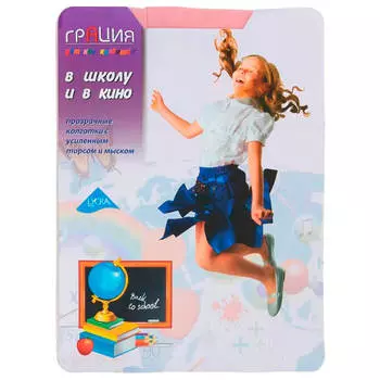 Колготки детские грация полиночка 40 ден р.116-122 телесный