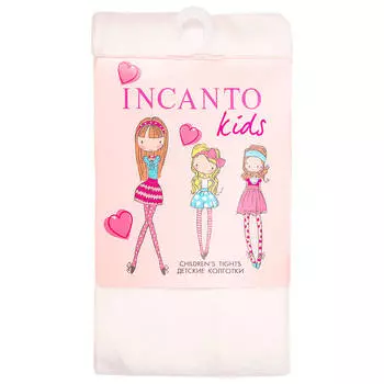 Колготки детские с геометрическим плетением белые р.128-134 fc00217