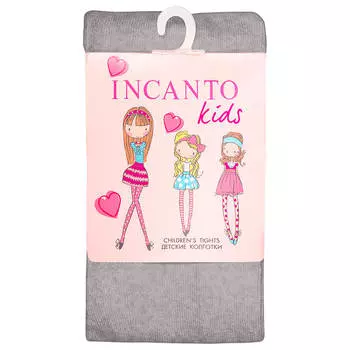 Колготки детские с геометрическим плетением серые р.140-146 fc00217