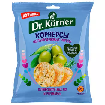 Чипсы др. Корнер 50г кукурузно-рисовые с оливковым маслом и розмарином