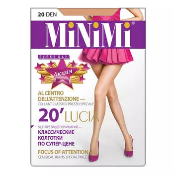 Колготки MiNiMi лучия 20 ден неро р.2