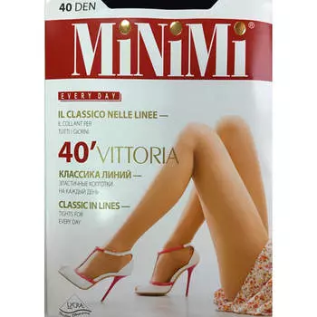 Колготки Minimi витория 40 ден фумо р.2