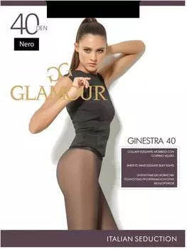 Колготки женские гламур джинестра 40 ден неро р.3