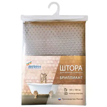 Штора для ванной комнаты Вилина 180*180см бриллиант 6757