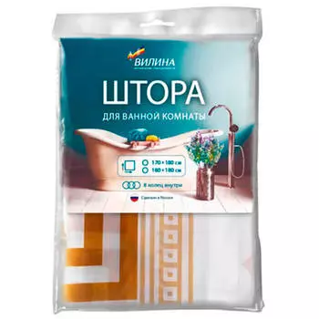 Штора для ванной для бережливых Вилина 170*180см 66661