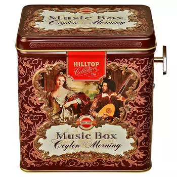 Чай Hilltop коллекция 125г цейлонское утро музыкальная шкатулка