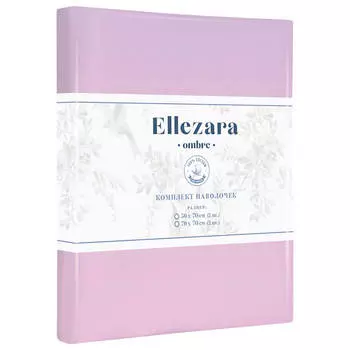 Комплект наволочек Ellezara 50x70 2 шт