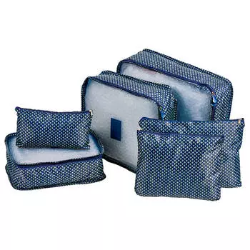 Комплект органайзеров для хранения Bradex 6шт синий td 0586