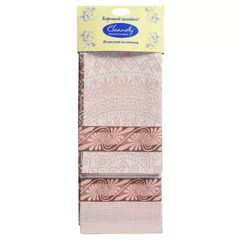 Комплект полотенец дм 2 шт 50*70 эллено на хангере 560-556-3516/10000