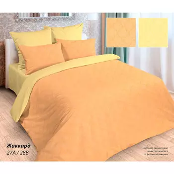 Комплект постельного белья 1,5 спальное ОТК Salvador 27/28