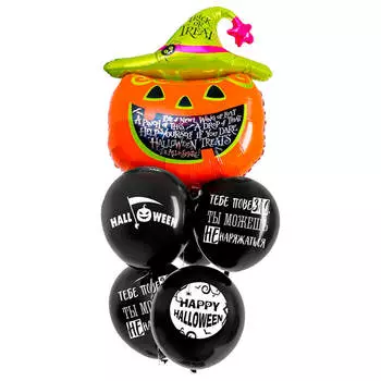 Набор шаров Страна карнавалия 6шт хэллоуин 5164091