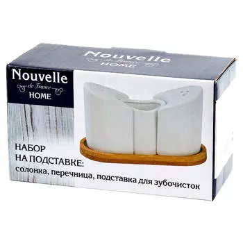 Набор д/специй 3пр Nouvelle Home Naturel солонка/перечница/подставка д/зубочисток п/у фа 2632012