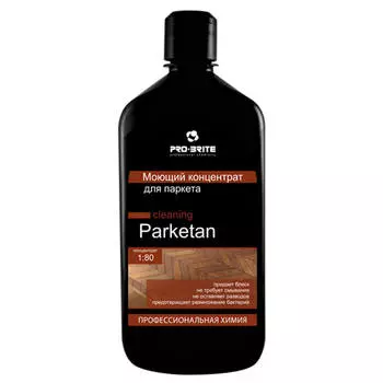 Концентрат моющий Pro-Brite 500мл для паркета