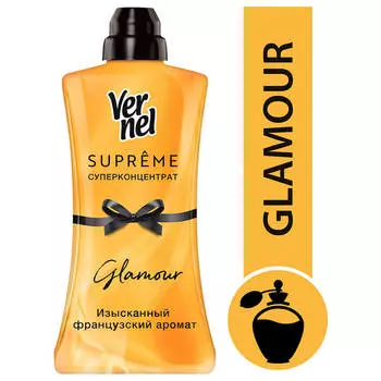 Кондиционер 1,2л Vernel Supreme гламур