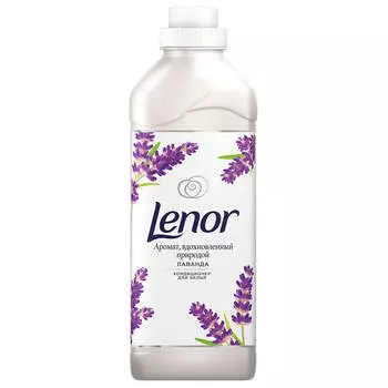 Кондиционер 910мл Lenor лаванда концентрат