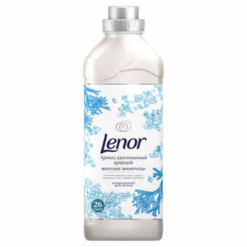 Кондиционер 910мл Lenor морские минералы