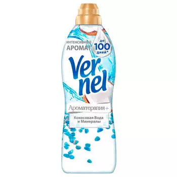 Кондиционер 910мл Vernel арома кокосовая вода и минералы