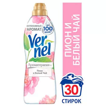 Кондиционер 910мл Vernel арома пион и белый чай