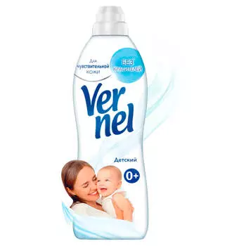 Концентрированный кондиционер ополаскиватель для стирки белья Vernel Детский, 0,91л (30 стирок)
