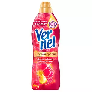 Концентрированный кондиционер ополаскиватель для стирки белья Vernel Ароматерапия Дикий Гибискус и Р