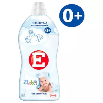 Кондиционер е 2 л детский