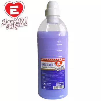 Кондиционер Европа 1л лаванда и кашемир суперконцентрат