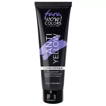 Кондиционер Fara 250мл для нейтрализации желтого оттенка