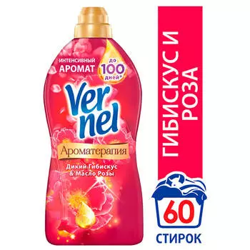 Кондиционер Vernel 1,82л гибискус и роза