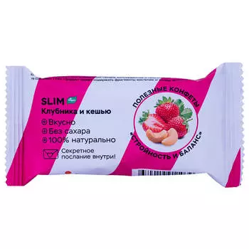 Конфета Jump Premium веган 28г клубника кешью