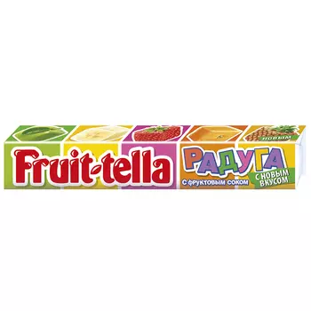 Конфета жевательная Fruittella Радуга 41г