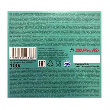 Конфеты Amapola 100г миндаль и кокос Руско