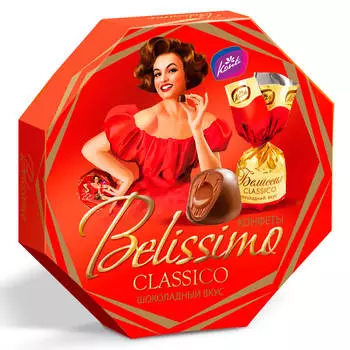 Конфеты Белиссимо Classico 255г шоколадный вкус Konti