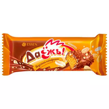 Конфеты Даёжь с карамелью арахисом и криспи Essen продакшн