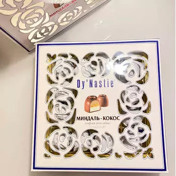 Конфеты династия 170 г миндаль-кокос в сумочке