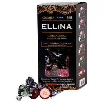 Конфеты драже элина 150 г стевия ассорти