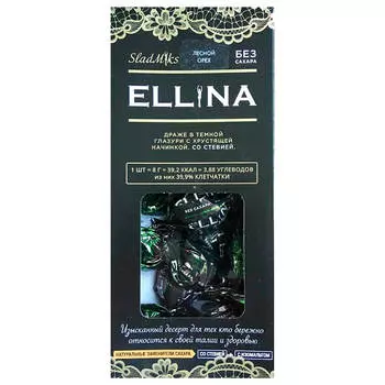 Конфеты драже элина 150 г стевия лесной орех