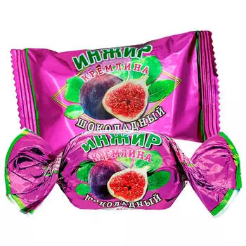 Конфеты инжир в шоколаде кремлина