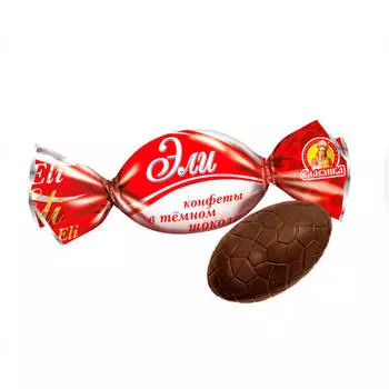Конфеты Эли в тёмном шоколаде Славянка