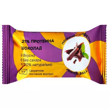 Конфеты Jump премиум протеин 28 г шоколад