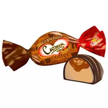 Конфеты кофейный сюжет Славянка