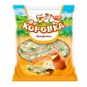 Конфеты Коровка топленое молоко 250г РотФронт