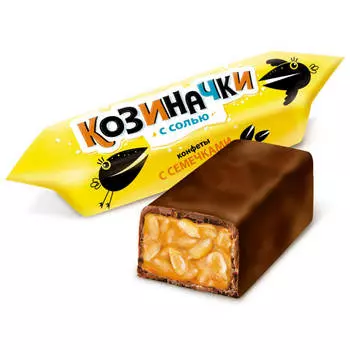 Конфеты козиначки с солью рот фронт