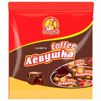 Конфеты лёвушка тоффи 199г пакет Славянка